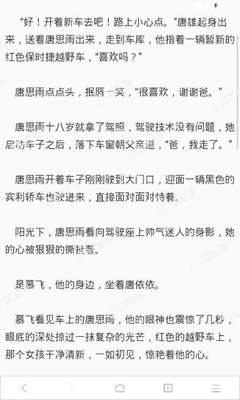 寄快递到菲律宾哪种比较便宜呢(寄快递最新攻略分享)